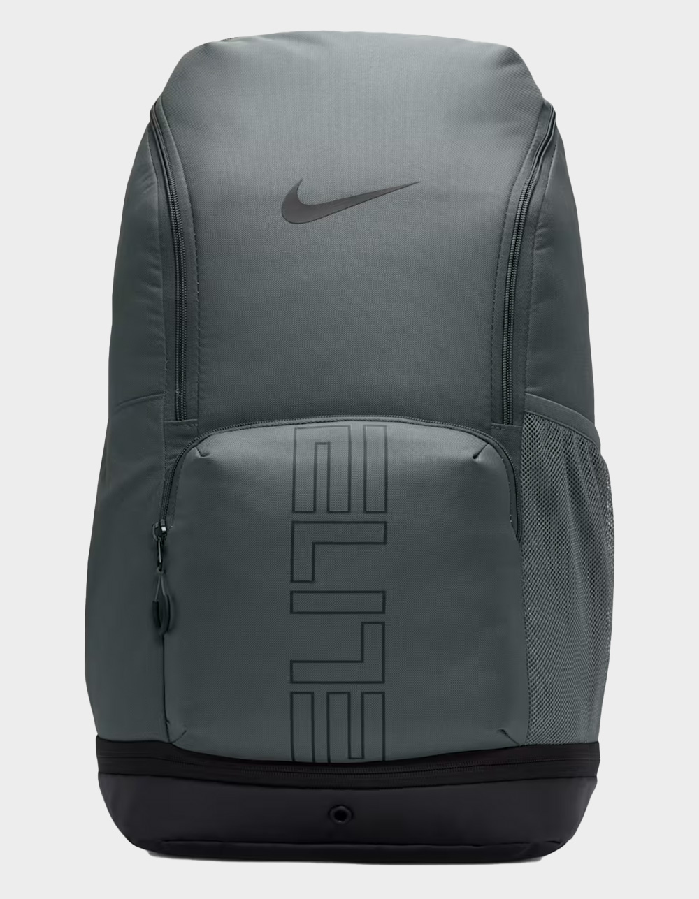 NIKE Varsity Elite Backpack - GRAY