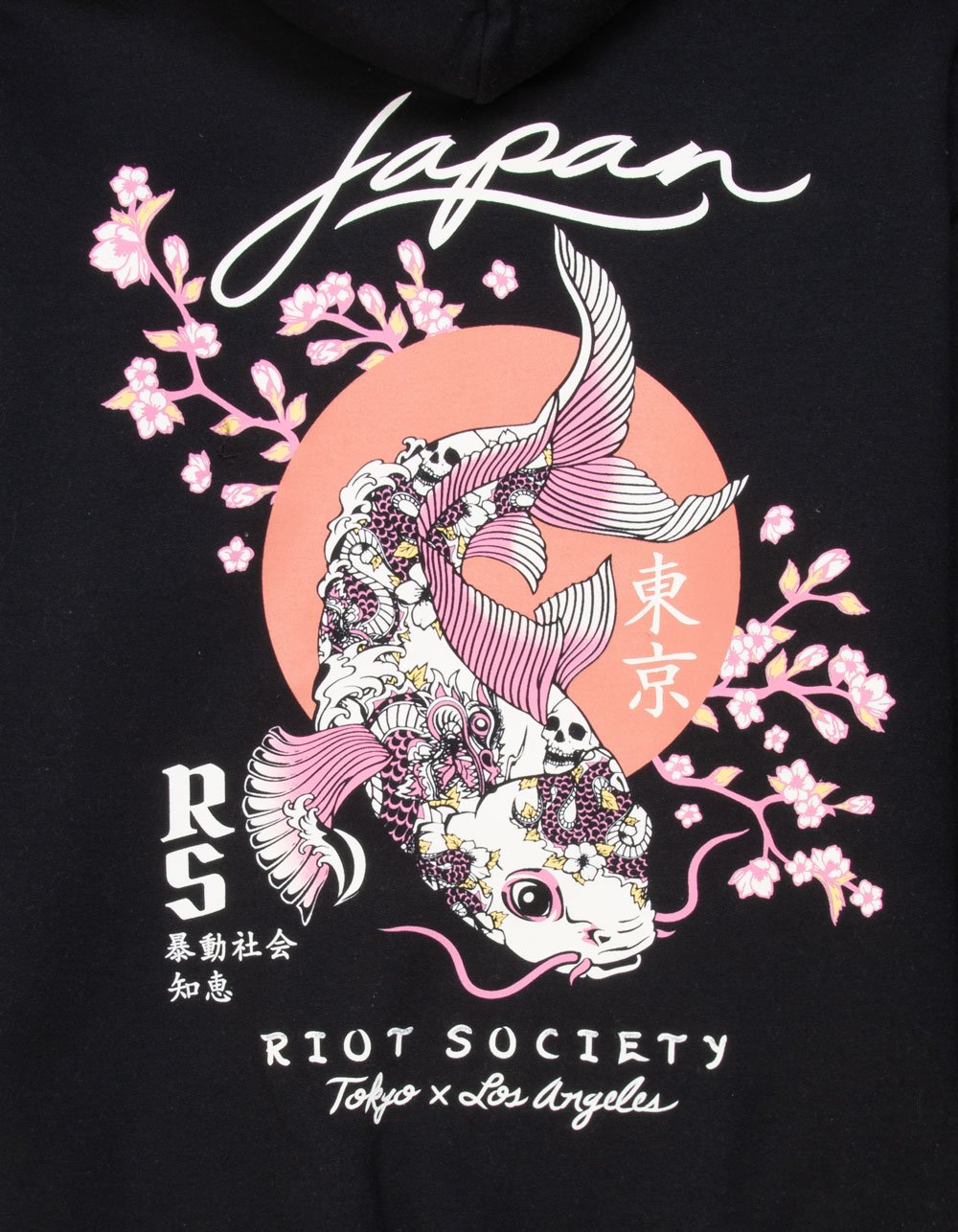 RIOT SOCIETY Koi Blossom Mens Hoodie - BLACK
