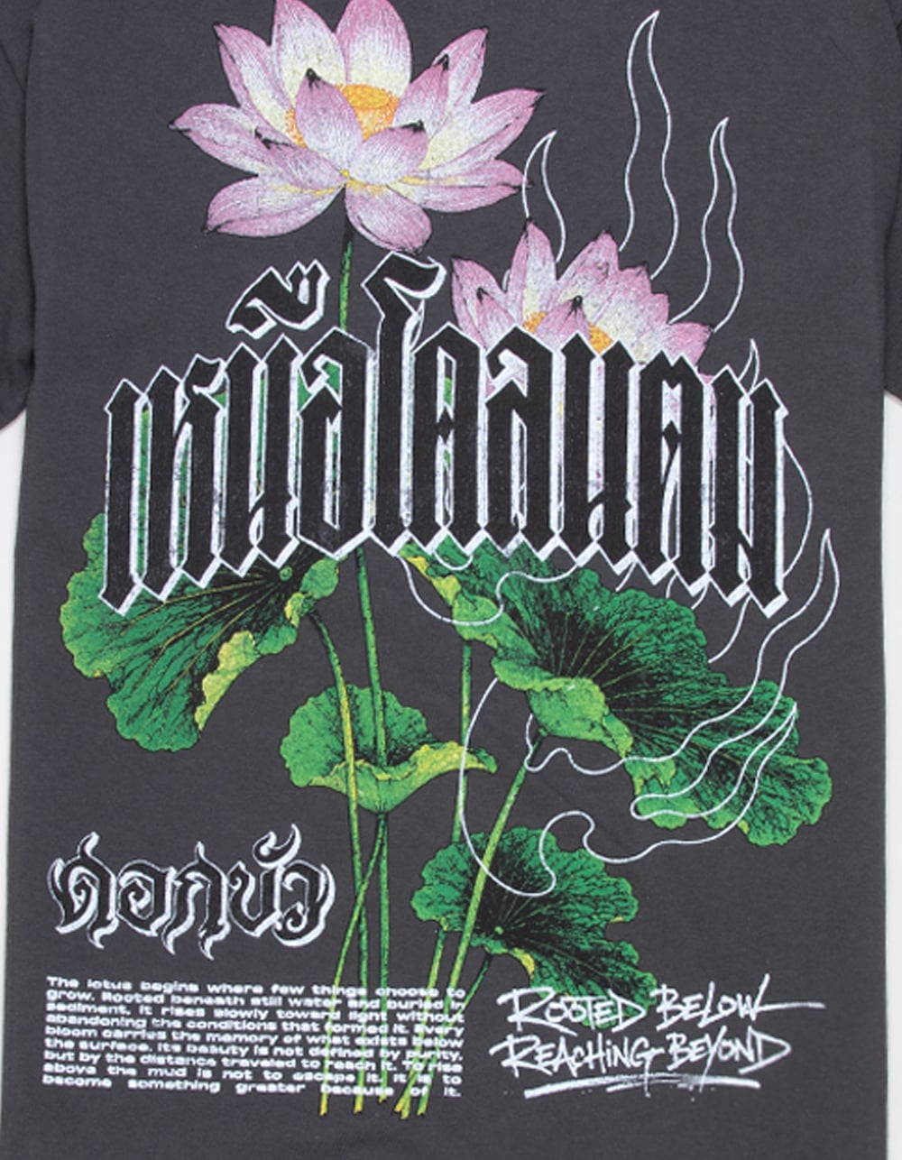 CVLA Out Of The Mud Boys Tee - CHARCOAL