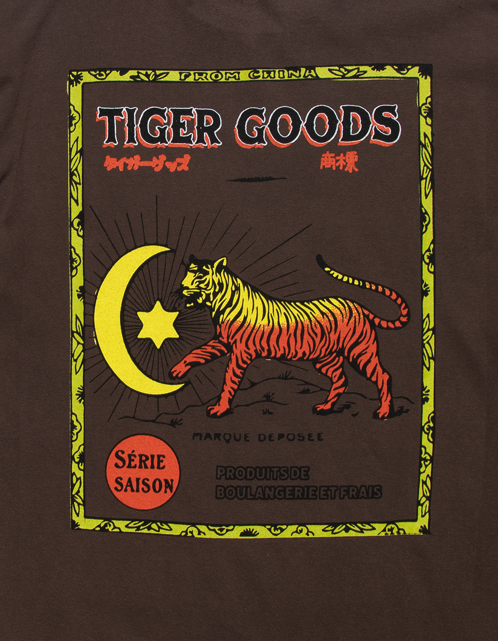BDG Urban Outfitters Tiger Goods Mens Tee BROWN Tillys
