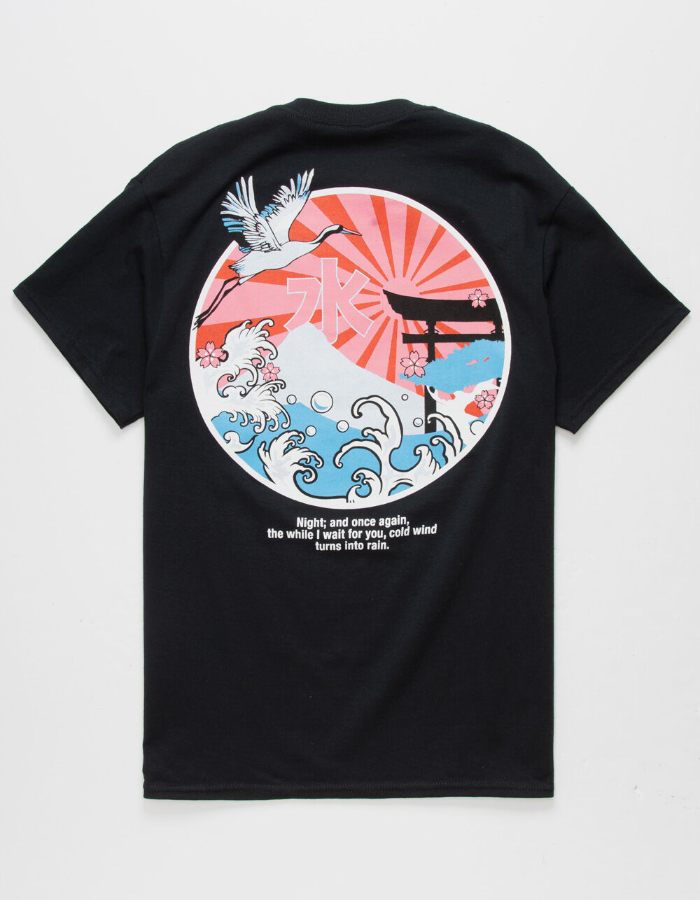 CVLA Sun Wave Mens T-Shirt - BLACK | Tillys