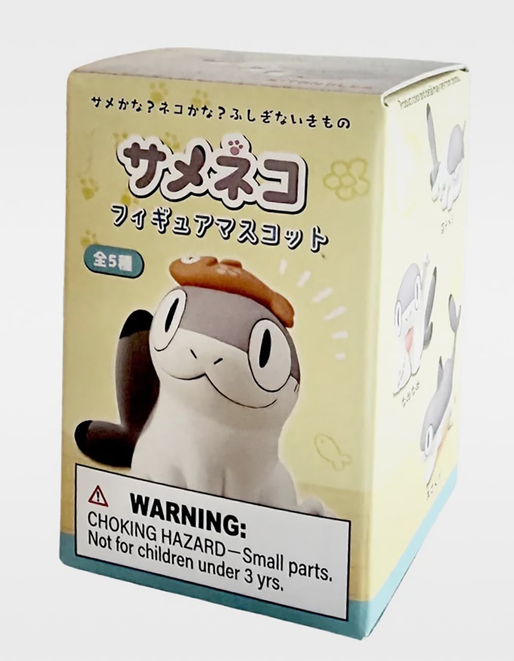 SHARKITTY Mini Figure Blind Box - ASST