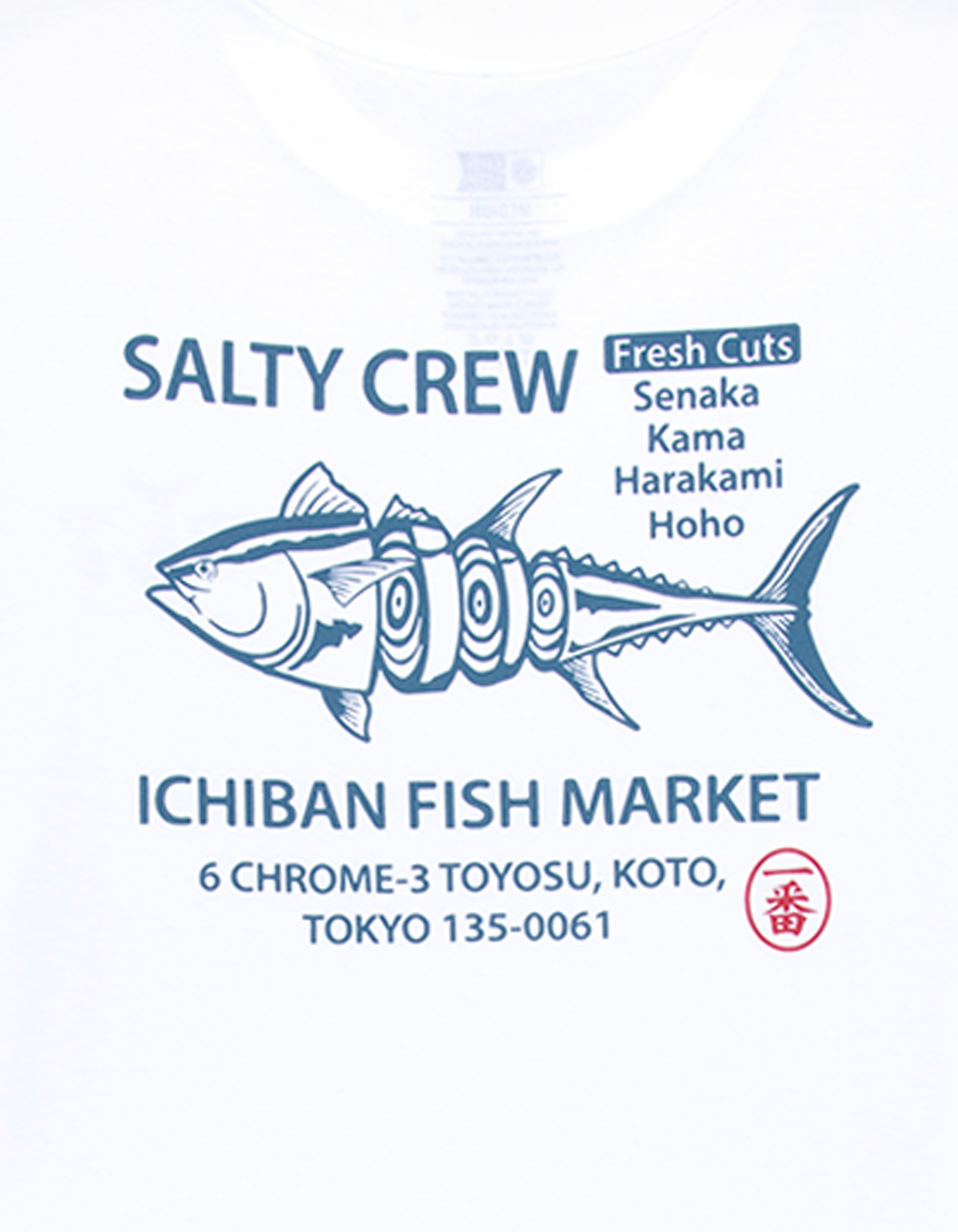 SALTY CREW Ichiban Mens Tee - WHITE
