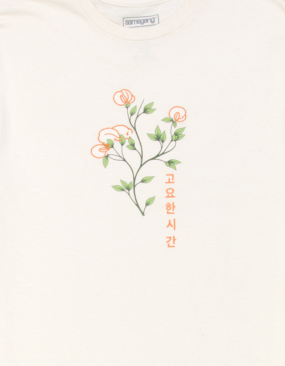 SAME GANG Quiet Flower Mens Embroidered Tee - CREAM