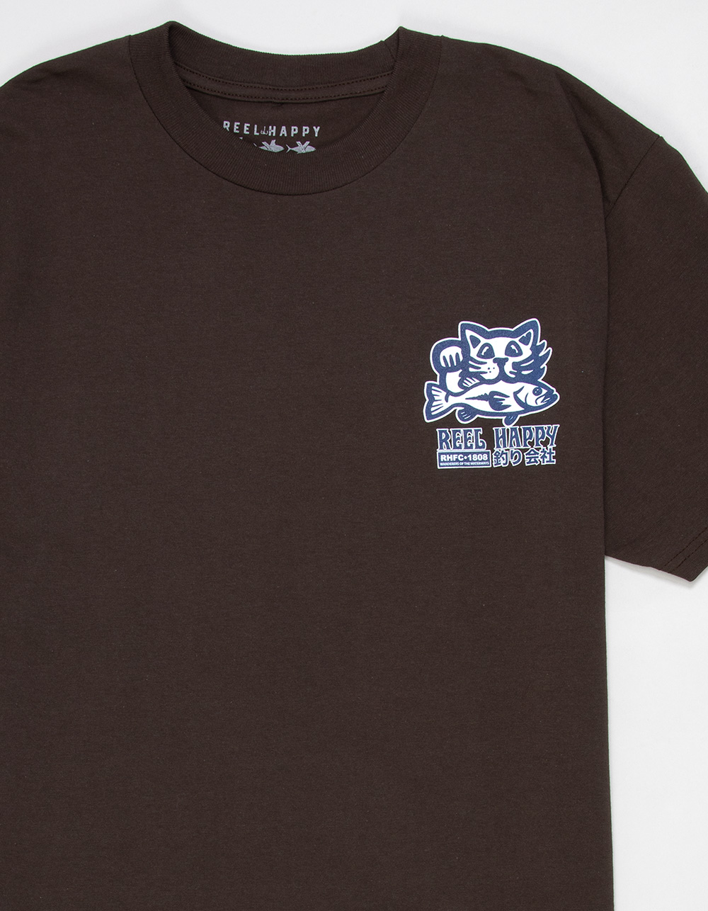 REEL HAPPY Biggie Mens Tee - BROWN