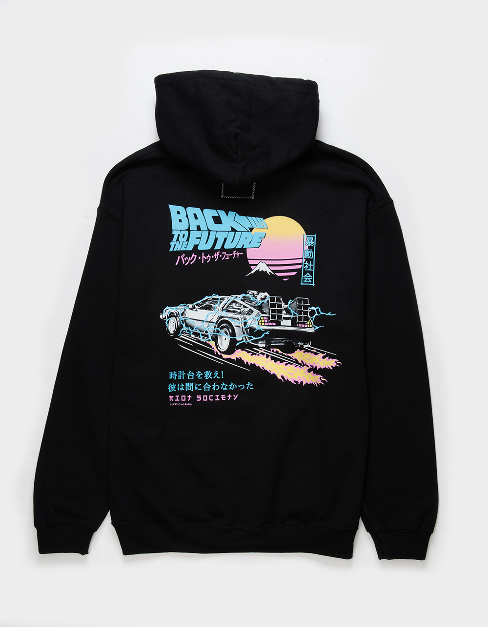 RIOT SOCIETY Back To The Future Mens Hoodie