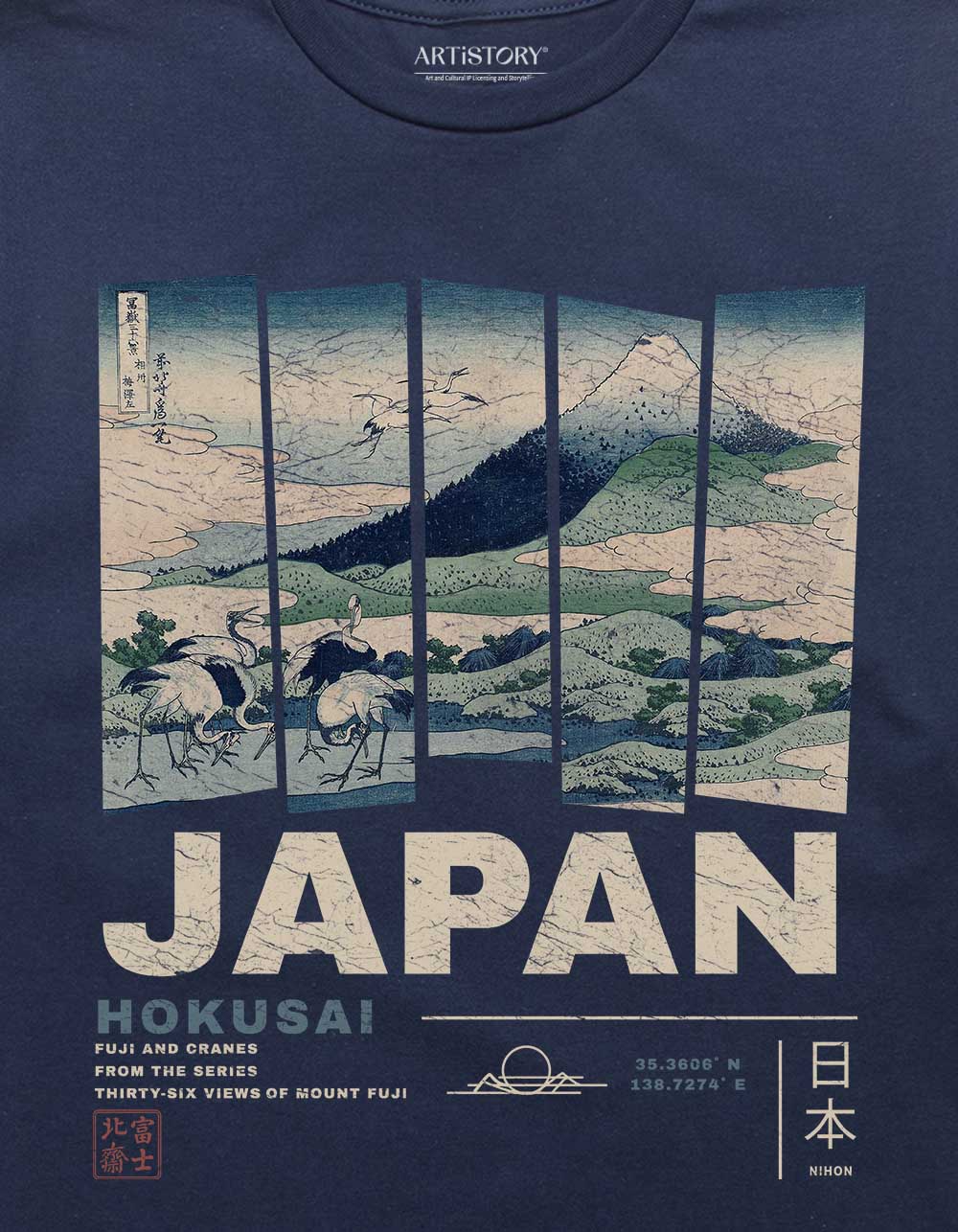 JAPAN Fuji And Cranes Panels Unisex Tee - NAVY