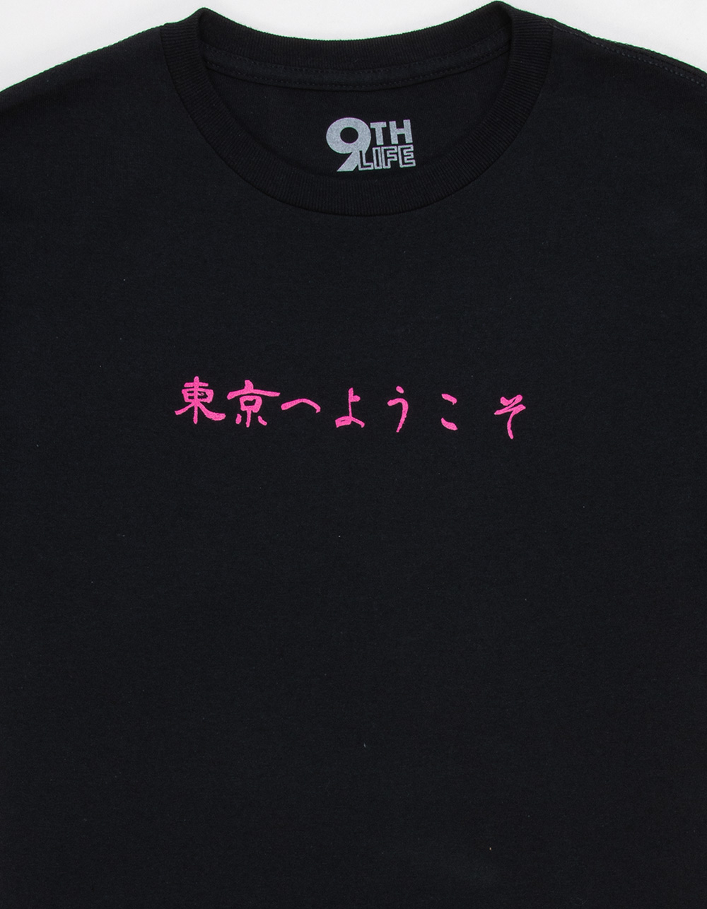 9TH LIFE Limitless Boys Tee - BLACK