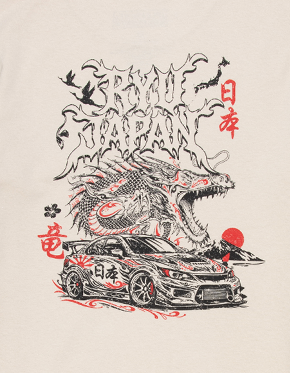 PLEASANT GETAWAY Ryu Japan Boys Tee - NATURAL