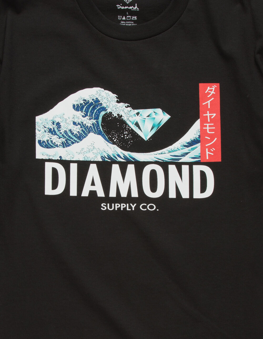 DIAMOND SUPPLY CO. Wave Mens T-Shirt image number 1