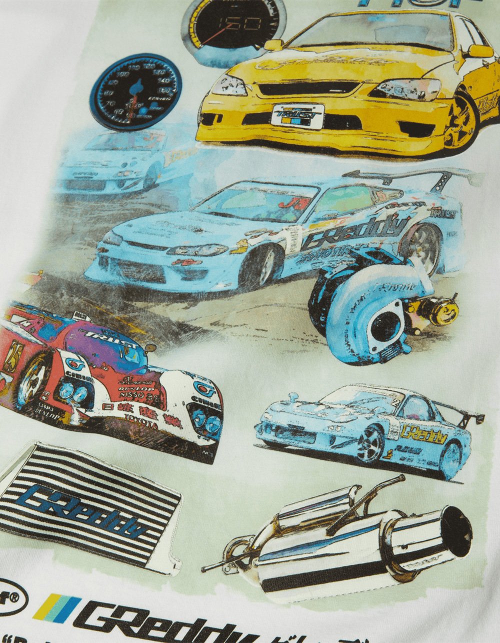 HUF x GReddy Parts Mens Tee - WHITE