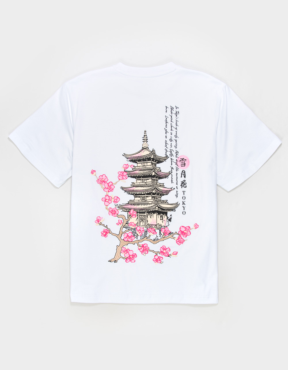 RSQ Mens Tokyo Embroidered Tee - WHITE