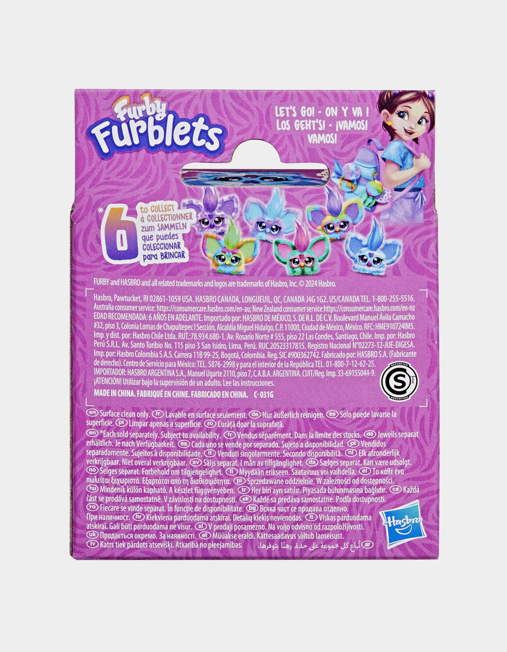FURBY Furblets Ooh-Koo Mini Friend Plush Toy - MULTI