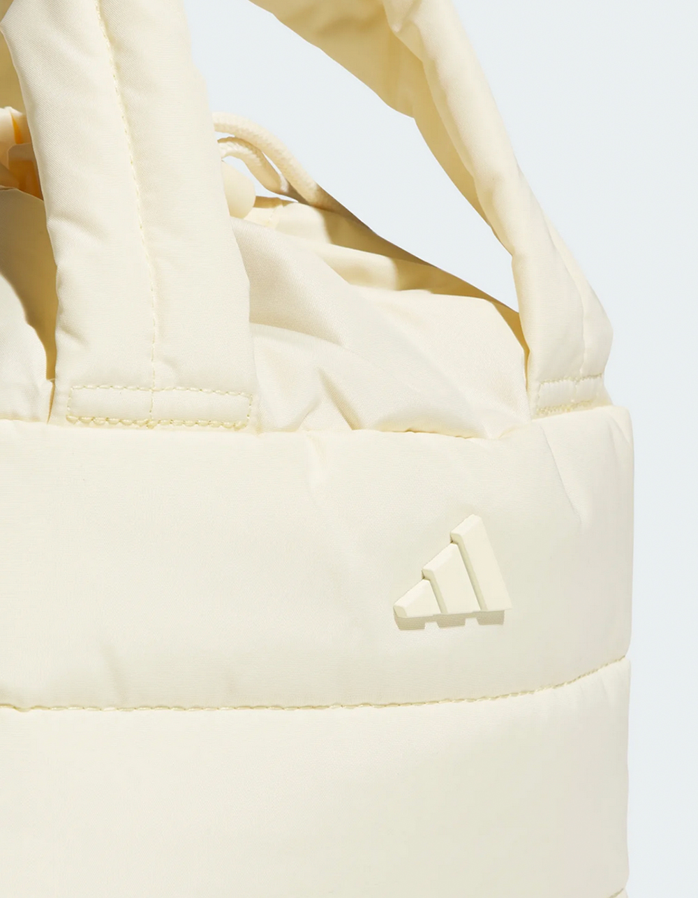 ADIDAS Quilted Lifestyle Lunch Bag