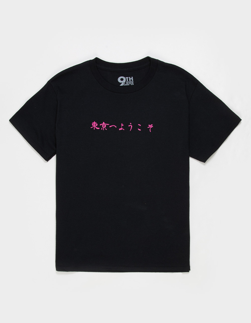 9TH LIFE Limitless Boys Tee - BLACK