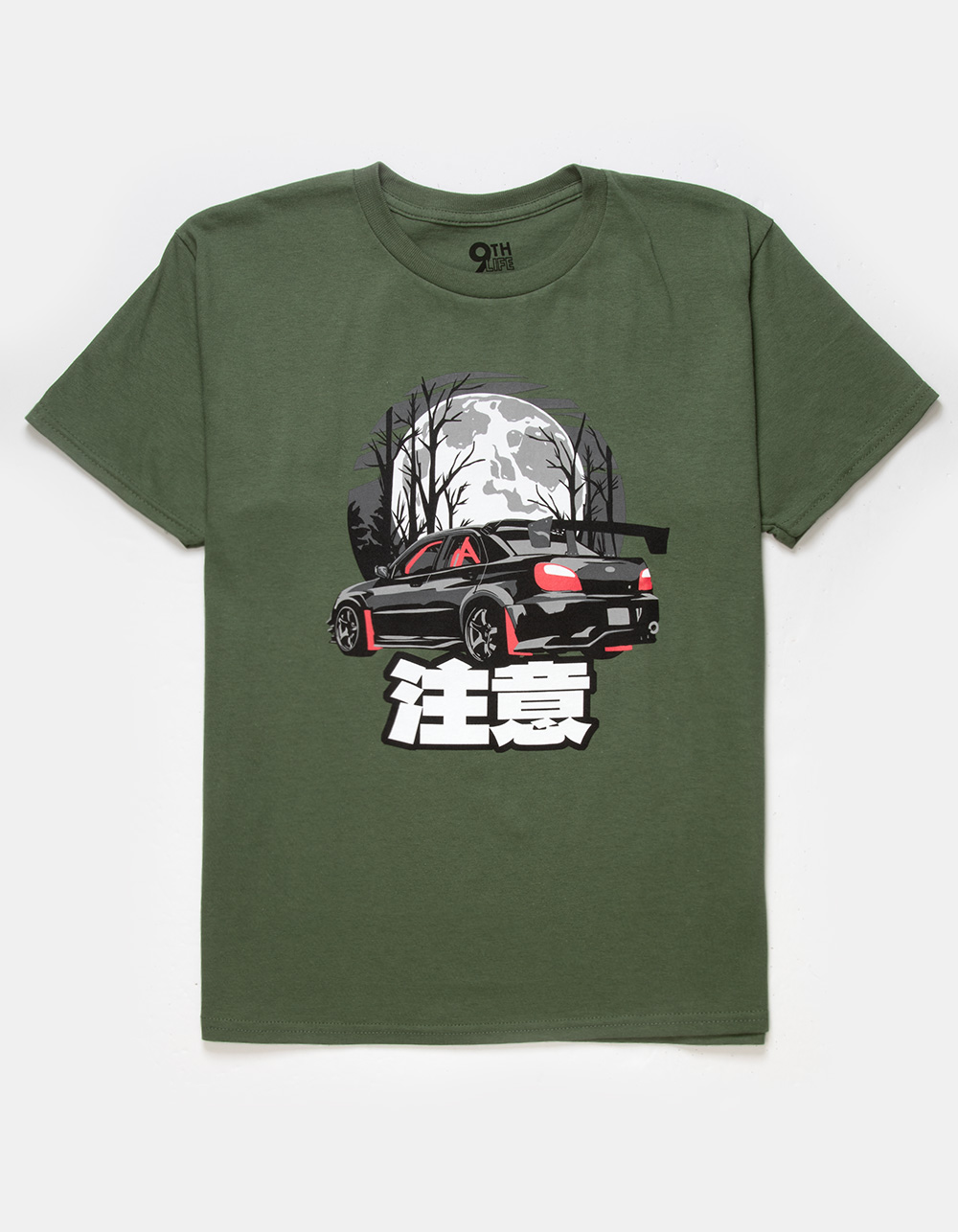 9TH LIFE Caution Boys Tee - GREEN