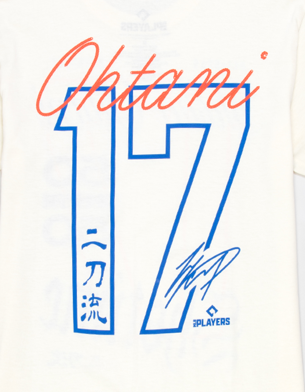 Ohtani Shotime Boys Tee - NATURAL