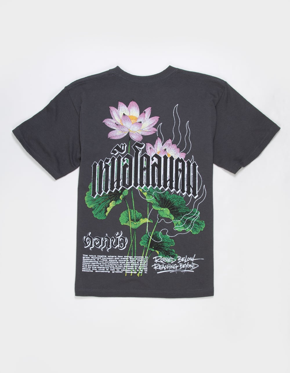 CVLA Out Of The Mud Boys Tee - CHARCOAL