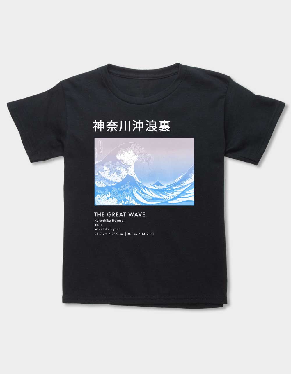 `HOKUSAI