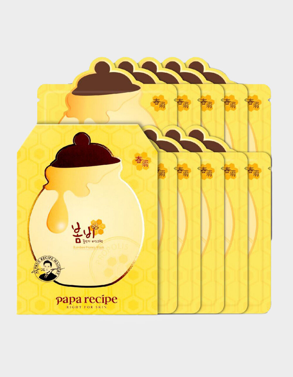 PAPA RECIPE Bombee Honey Mask 10 Pack