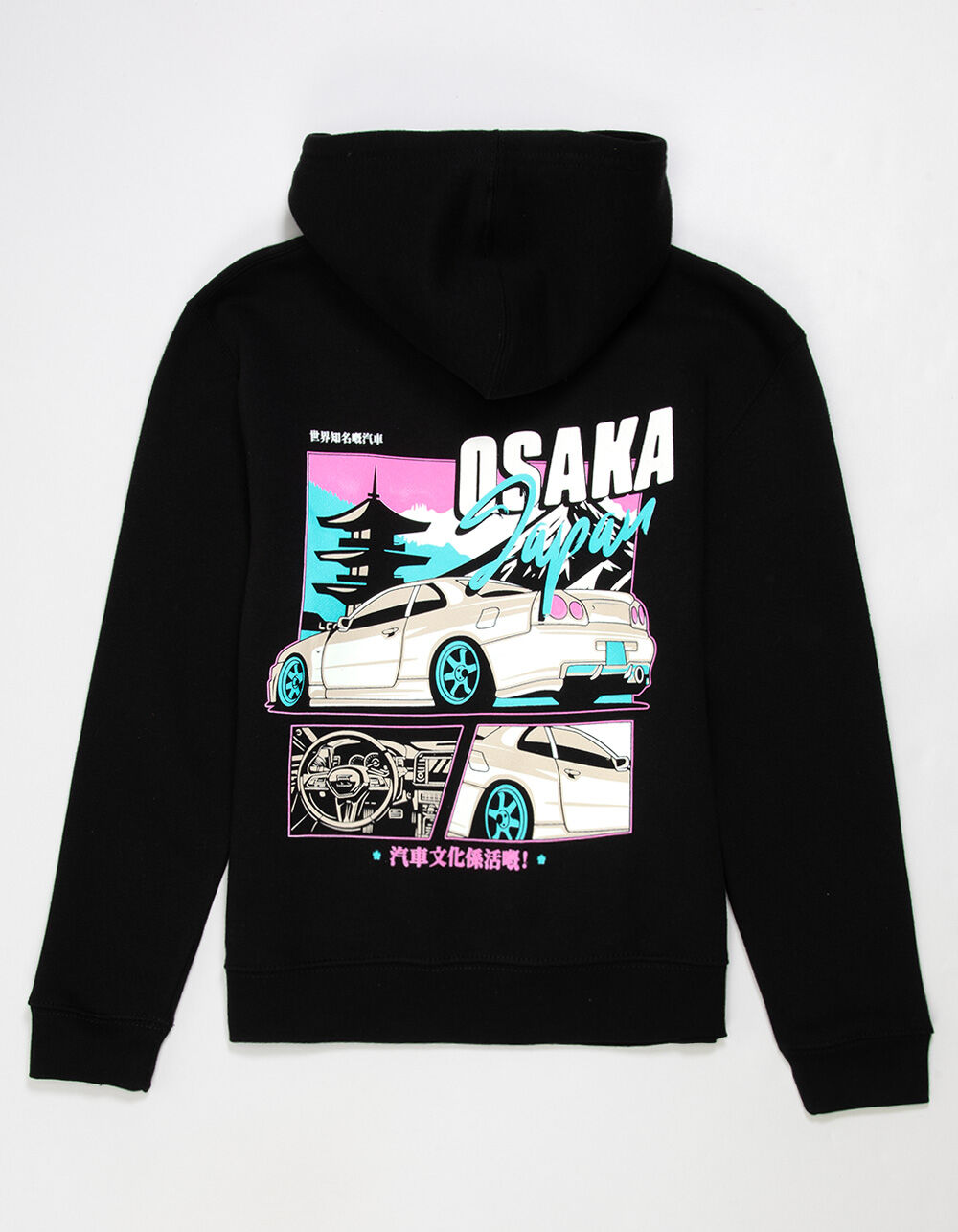 PLEASANT GETAWAY Osaka Boys Hoodie