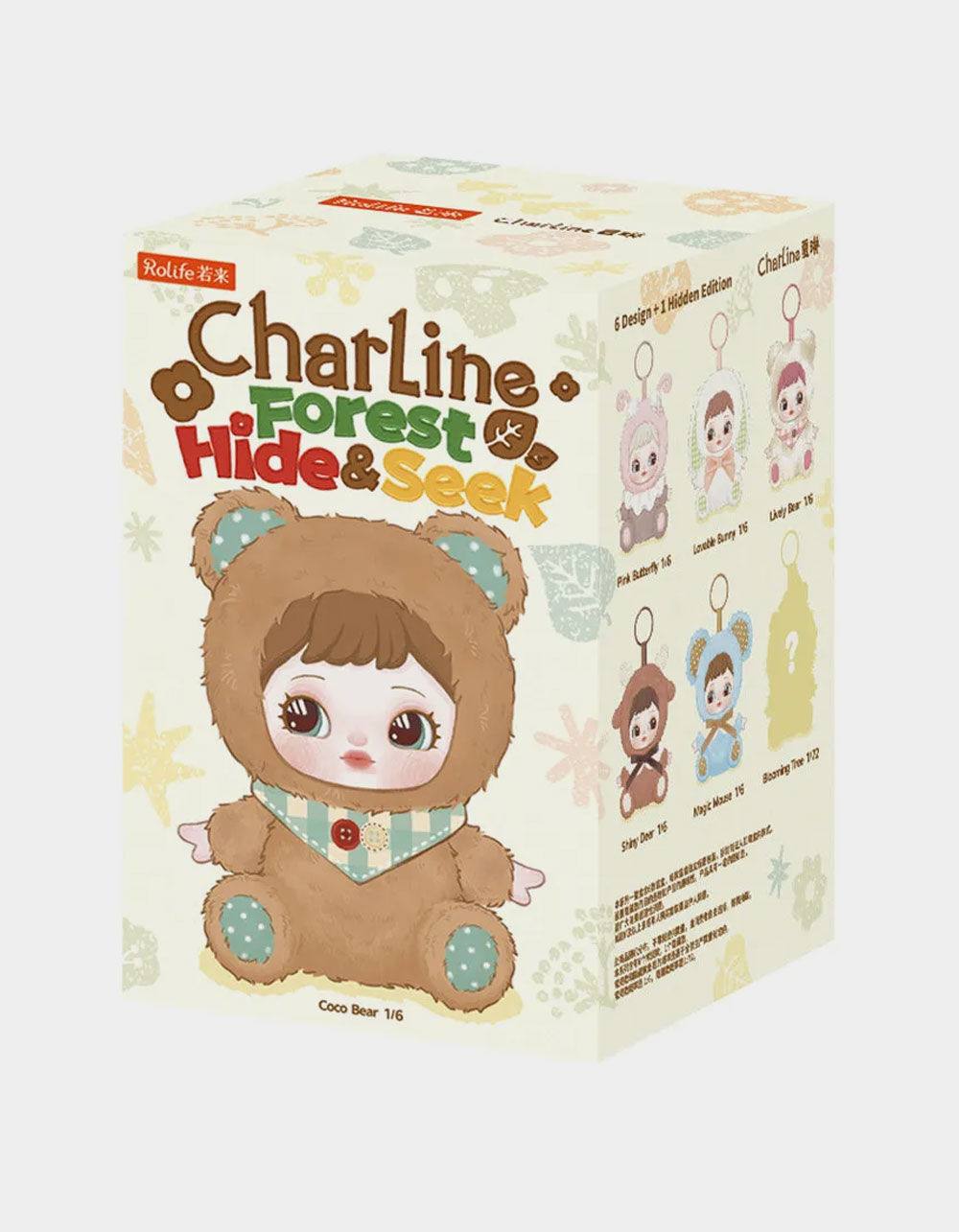 CHARLINE Forest Hide & Seek Series Plush Blind Box