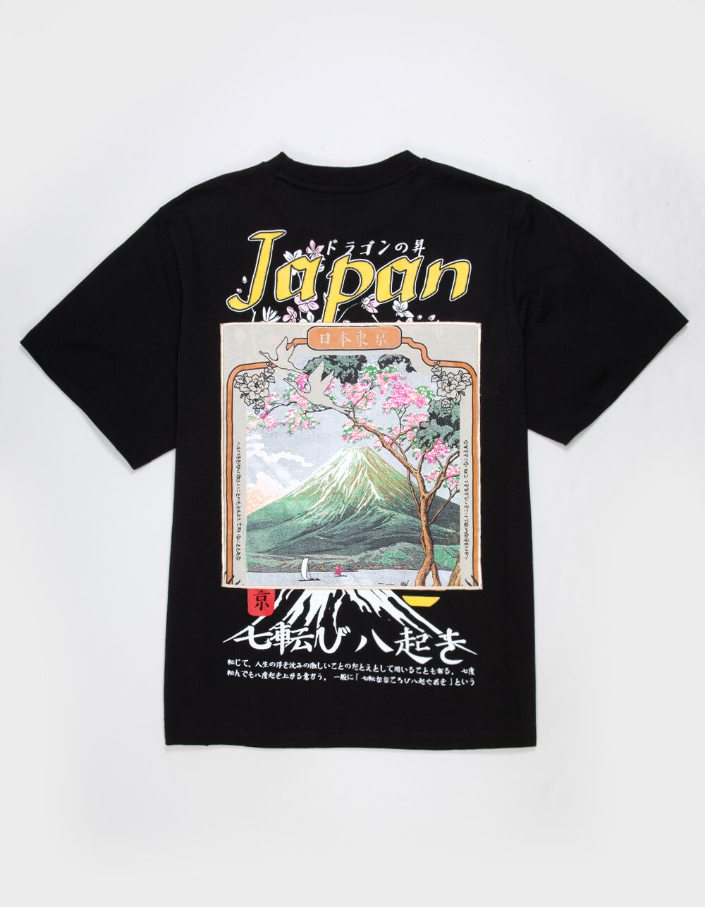 RSQ Mens Japan Tee