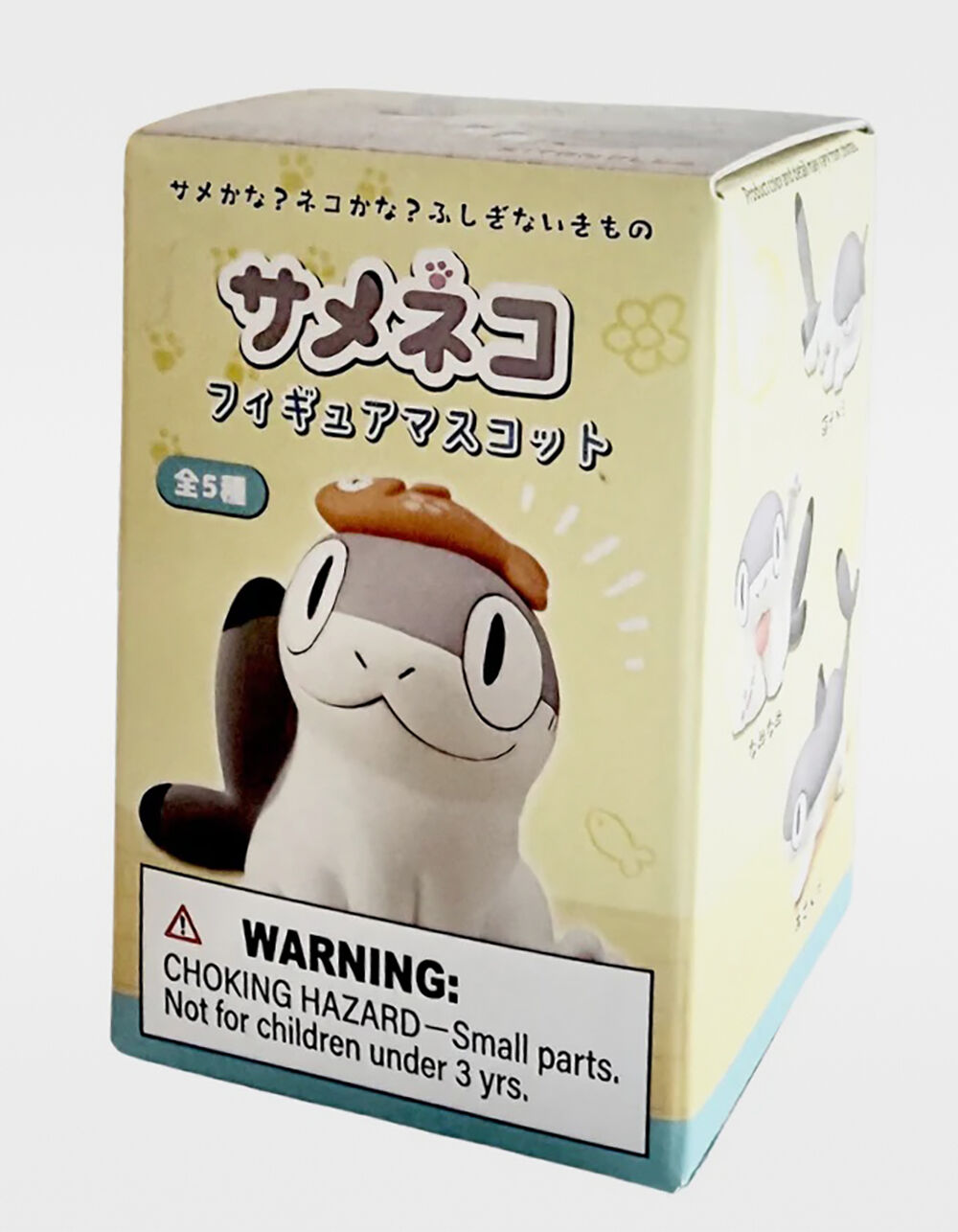 `SHARKITTY
